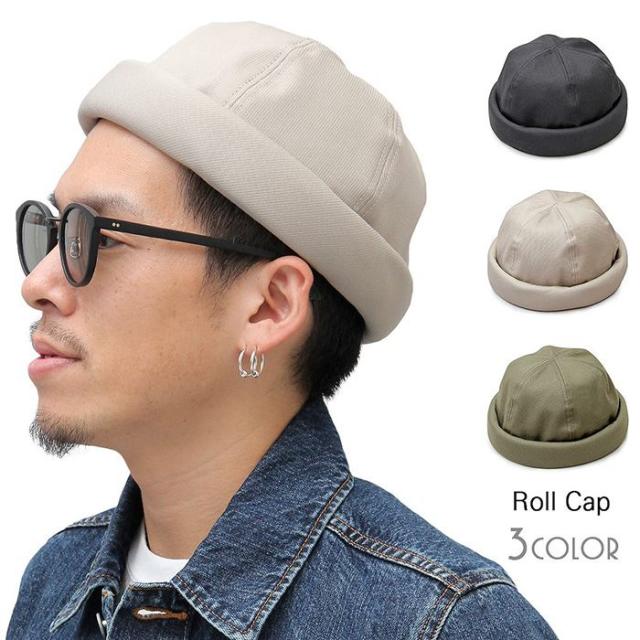 北海道 沖縄 離島配送不可 代引不可 ロールキャップ フィッシャーマンキャップ ワッチキャップ 帽子 メンズ キャップ 日本製 国産 無地の通販はau Pay マーケット やるcan