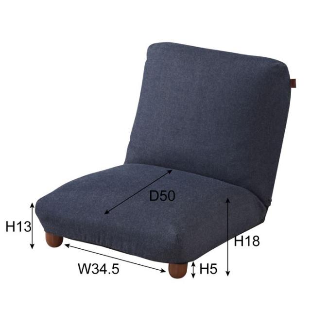 北海道・沖縄・離島配送不可 代引不可 座椅子 イス 椅子 いす チェア フロアソファ M 一人掛け 1人用 リビング インテリアの通販は 北海道・沖縄・離島配送不可 代引不可 座椅子 イス 椅子 いす チェア フロアソファ M 一人掛け 1人用 リビング インテリアの通販は