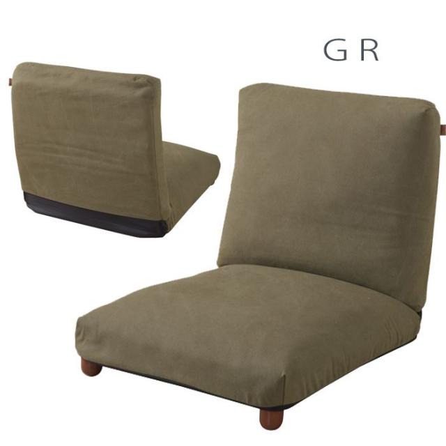 北海道・沖縄・離島配送不可 代引不可 座椅子 イス 椅子 いす チェア フロアソファ M 一人掛け 1人用 リビング インテリアの通販は 北海道・沖縄・離島配送不可 代引不可 座椅子 イス 椅子 いす チェア フロアソファ M 一人掛け 1人用 リビング インテリアの通販は