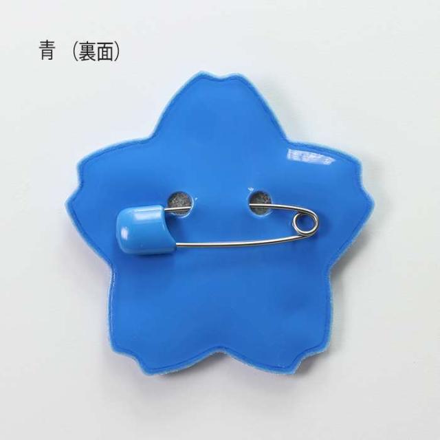 さくら型 幼稚園名札 幼稚園バッジ ネームホルダー 名札 ネーム お名前ホルダー 入園 新入学 幼稚園 保育園 児童の通販はau Pay マーケット やるcan