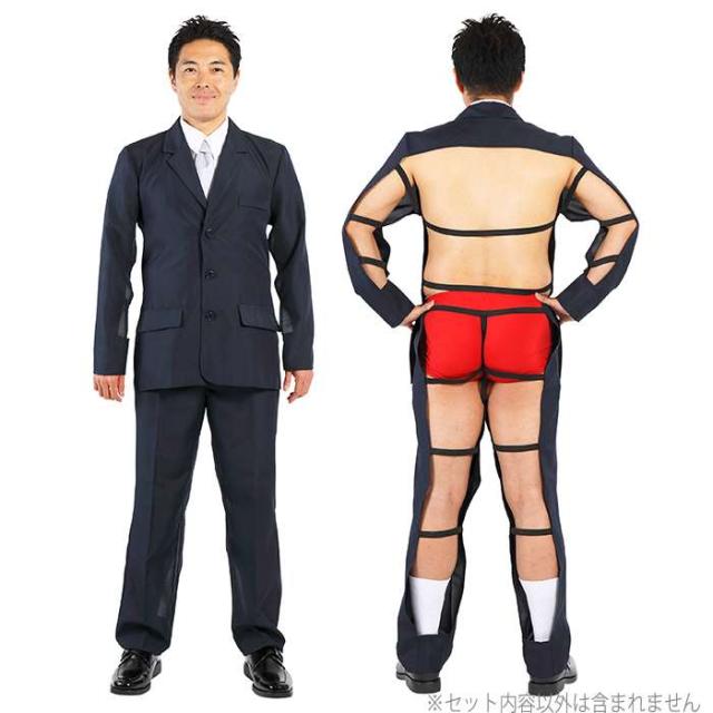 びんぼうスーツ 仮装 変装 おもしろ 宴会グッズ コスプレ キャラ 衣装 前身頃だけ ギャグ 爆笑 パーティーグッズの通販はau Pay マーケット やるcan
