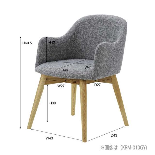 北海道・沖縄・離島配送不可 代引不可 椅子 いす ダイニングチェア カラメリチェア ソフトレザー 背もたれ有 カラー 家具の通販は