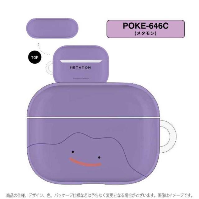 Airpodspro エアポッズプロ ケース カバー ポケットモンスター ソフトケース Air Pods Pro コンパクト 持ち歩きの通販はau Pay マーケット やるcan