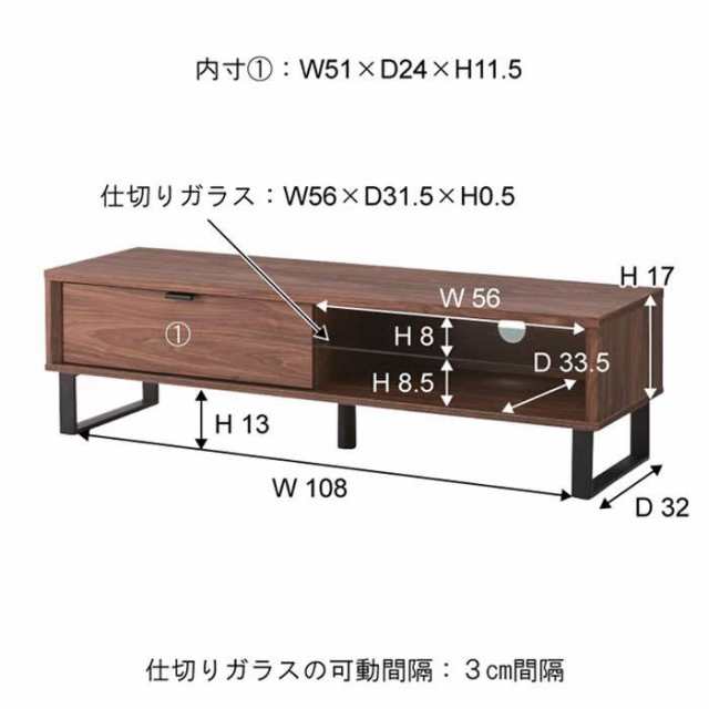 北海道・沖縄・離島配送不可 代引不可 TVボード テレビボード ローボード 幅120cm 奥行35cm 高さ34cm テレビ台 AVボード TV台