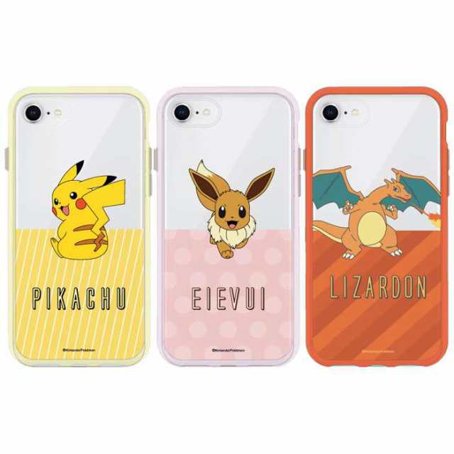 Iphonese 4 7インチ Iphone8 7 6s 6 Se 対応 ケース カバー ポケットモンスター Iiiifit Clear イーフィットクリア ハイブリッドケの通販はau Pay マーケット やるcan