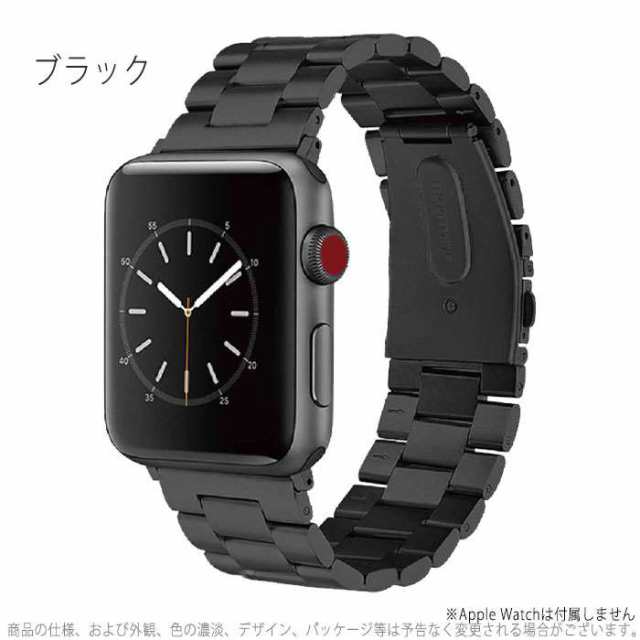 Apple Watch アップルウォッチ 44mm 42mm プレミアムステンレスバンド