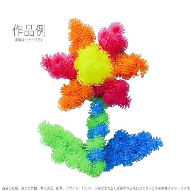 可動式 シチリア ベンチ も じゃ ピタ ブロック 遊び方 Harukakanata Jp