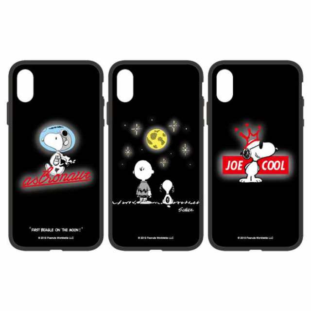 Iphonexs Iphonex 対応 Iphone Xs X ケース カバー Iflash ピーナッツ Peanuts 着信で発行 光る Iphoneケース スヌーピー Snoopy グルマの通販はau Pay マーケット やるcan