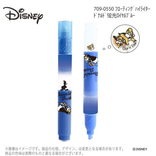 ディズニー ラインマーカー ボールペン セット 公式】ディズニーストア