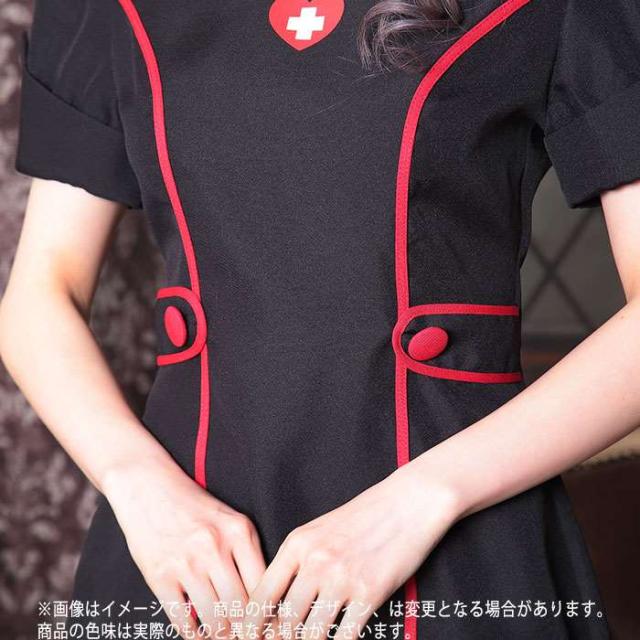 ブラックナース ナース服 コスチューム コスプレ ナースワンピース ワンピ 制服 看護婦 仮装 変装 ハロウィン 宴会 イベント クリアストの通販はau Pay マーケット やるcan