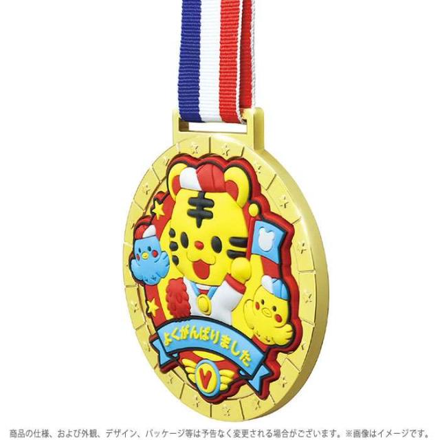 応援 応援グッズ メダル ゴールド3d ラバーメダル アニマルフレンズ 運動会 体育祭 スポーツイベント 金メダル グッズ 小道具 アイテム の通販はau Pay マーケット やるcan
