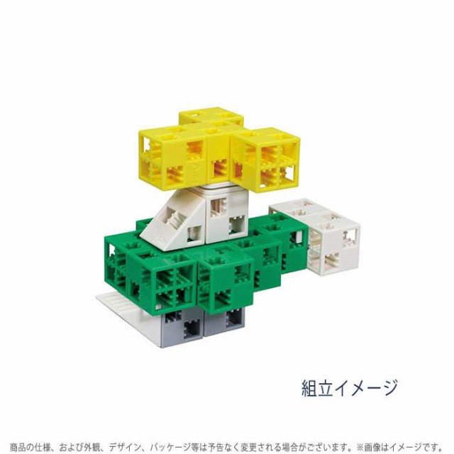 ブロック ポーチ バラエティセットd ブロック ポーチ入り 71pcｓ ブロック遊び おもちゃ 玩具 アーテック 7313の通販はau Pay マーケット やるcan