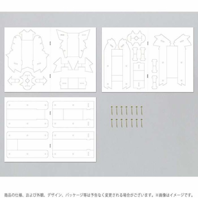 マジックハンド 工作キット かみつきドラゴン 工作 宿題 課題 自由研究