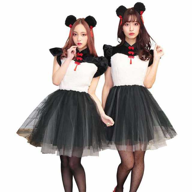 Hw プティパンダ コスチューム レディースサイズ 女性 ハロウィン コスプレ 衣装 仮装 変装 パンダ ヘアピン付き ワンピース クリアストの通販はau Pay マーケット やるcan