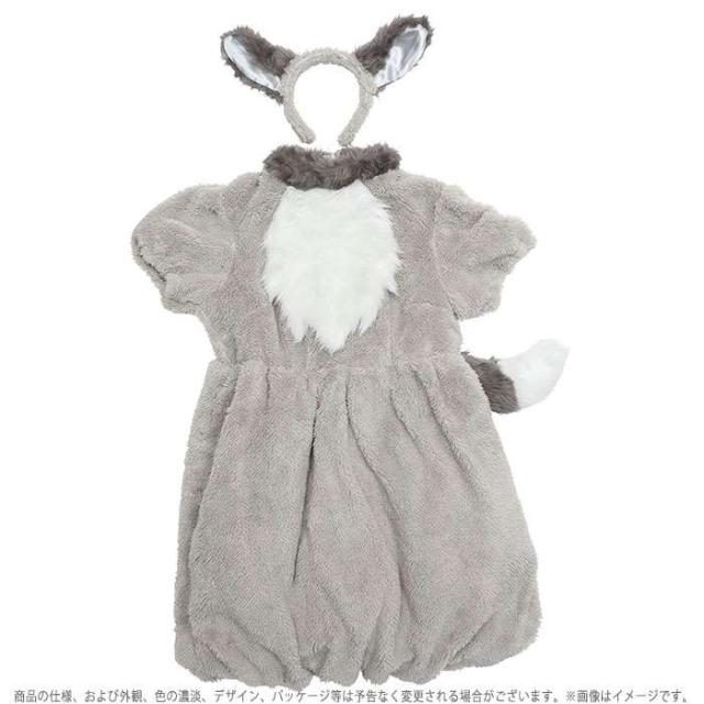 ウルフ オオカミ　グレー アニマル　コスプレ衣装 楽天市場】ふわもこアニマル グレーウルフ [狼 コスプレ