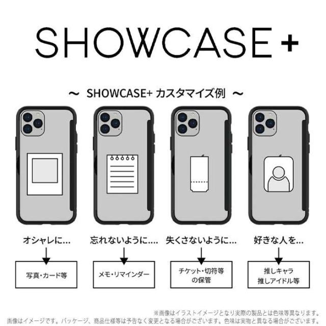 Iphone12mini 対応 Iphone 12 Mini 5 4インチ ケース Showcase 扉タイプ クリアケース ディズニーキャラクター Disney 背面扉の通販はau Pay マーケット やるcan