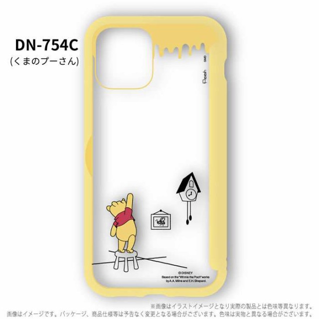 Iphone12mini 対応 Iphone 12 Mini 5 4インチ ケース Showcase 扉タイプ クリアケース ディズニーキャラクター Disney 背面扉の通販はau Pay マーケット やるcan