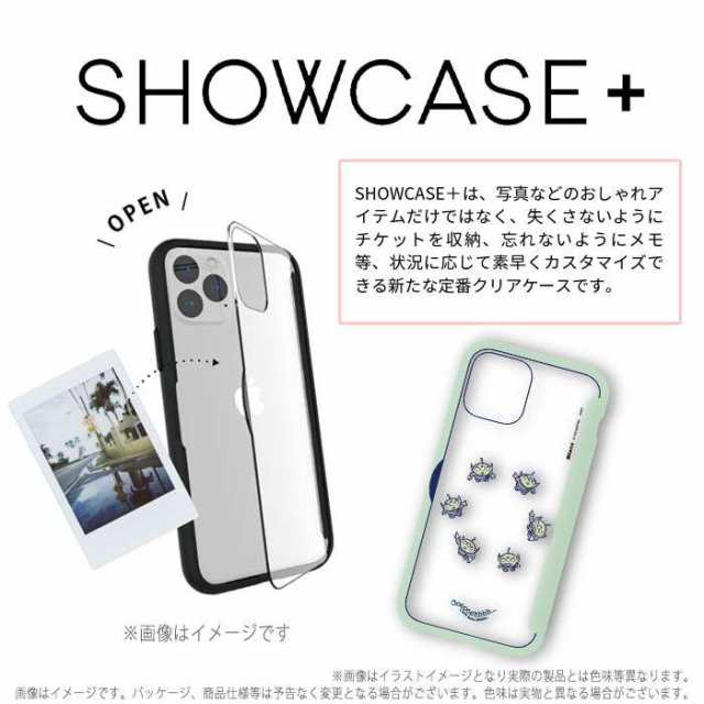 Iphone12 Iphone12pro 対応 6 1インチ ケース Showcase 扉タイプ クリアケース ディズニー ピクサーキャラクター エイリアンの通販はau Pay マーケット やるcan