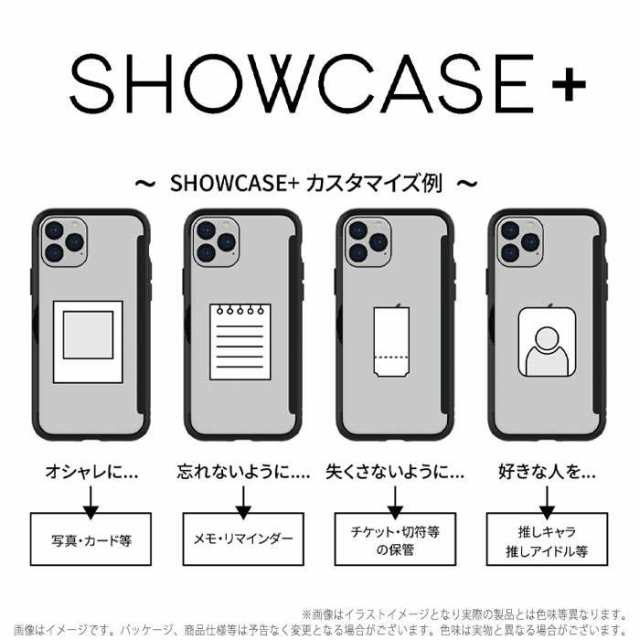 Iphone12 Iphone12pro 対応 6 1インチ ケース Showcase 扉タイプ クリアケース ディズニー ピクサーキャラクター エイリアンの通販はau Pay マーケット やるcan