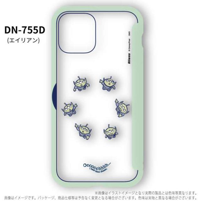 Iphone12 Iphone12pro 対応 6 1インチ ケース Showcase 扉タイプ クリアケース ディズニー ピクサーキャラクター エイリアンの通販はau Pay マーケット やるcan Iphone12 Iphone12pro 対応 6 1インチ ケース Showcase 扉タイプ クリアケース ディズニー ピクサーキャラクター エイリアンの通販はau Pay マーケット やるcan