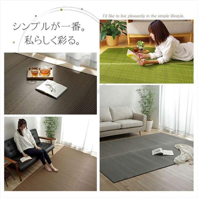 代引不可 ラグ い草 国産 純国産 日本製 い草ラグカーペット 約140×200cm カラー シンプル 抗菌防臭 自然素材 裏貼りウレタン IKEHIKO FSRD140200_1