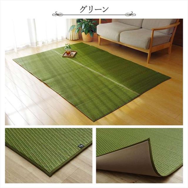代引不可 ラグ い草 国産 純国産 日本製 い草ラグカーペット 約140×200cm カラー シンプル 抗菌防臭 自然素材 裏貼りウレタン IKEHIKO FSRD140200_5
