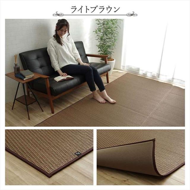代引不可 ラグ い草 国産 純国産 日本製 い草ラグカーペット 約140×200cm カラー シンプル 抗菌防臭 自然素材 裏貼りウレタン IKEHIKO FSRD140200_7
