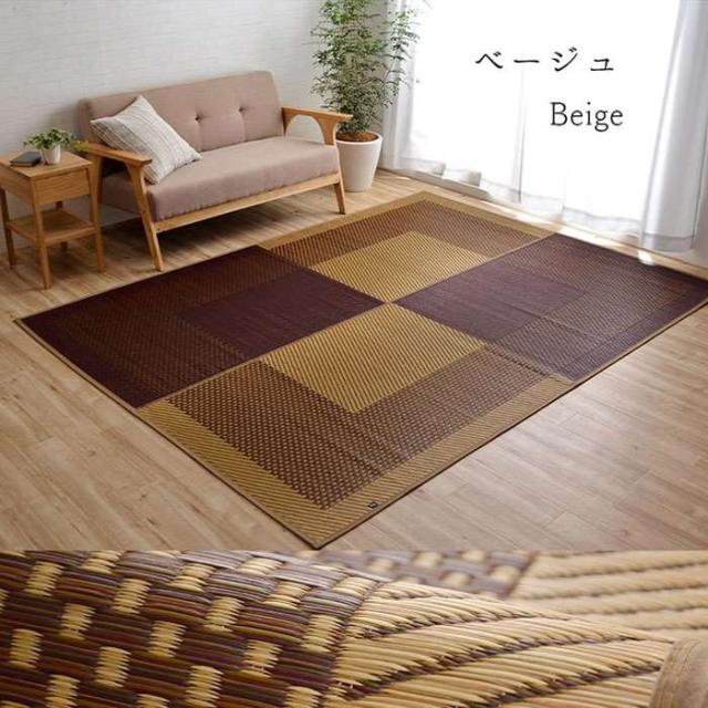 北海道・沖縄・離島配送不可 代引不可 ラグ い草ラグ 正方形 191ｘ250cm 夏用 い草 シンプル 裏面い草タイプ 高品質 国産い草ラグ 市松模様 IKEHIKO MNG191250の通販は