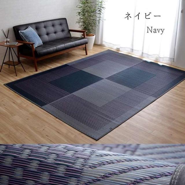 北海道・沖縄・離島配送不可 代引不可 ラグ い草ラグ 正方形 191ｘ250cm 夏用 い草 シンプル 裏面い草タイプ 高品質 国産い草ラグ 市松模様 IKEHIKO MNG191250の通販は