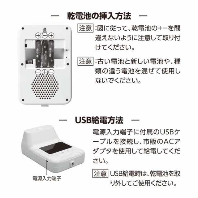 固定式 非接触赤外線 固定タイプ 壁掛け・三脚使用両対応 0.5秒高速測定 高精度 検知 アーテック 51372