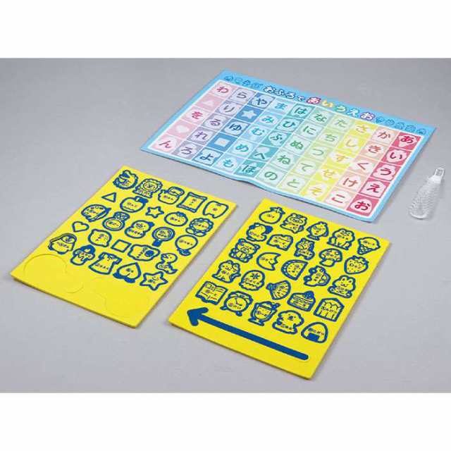 定番の中古商品 バスブックシリーズ いろとよみかた お風呂絵本 バスブック 学習 知育玩具 おふろで学べる アーテック 7454 バスブックシリーズ いろとよみかた お風呂絵本 バスブック 学習 知育玩具 おふろで学べる アーテック 7454