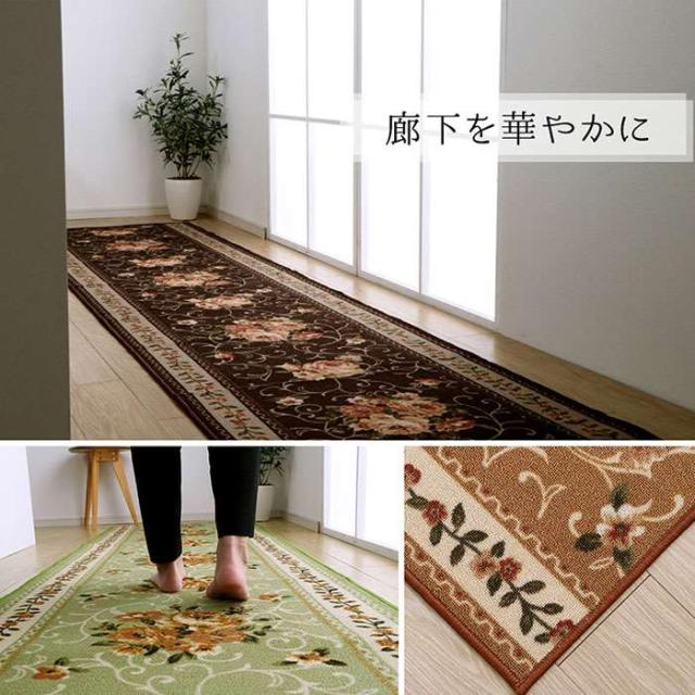 代引不可 カーペット ラグ 廊下敷き 約79×440cm ナイロンカーペット 花柄 撥水加工 79cm幅 速乾 エレガント インテリア 廊下カーペット IKEHIKO HSKY79440_2