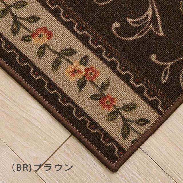 代引不可 カーペット ラグ 廊下敷き 約79×440cm ナイロンカーペット 花柄 撥水加工 79cm幅 速乾 エレガント インテリア 廊下カーペット IKEHIKO HSKY79440_6