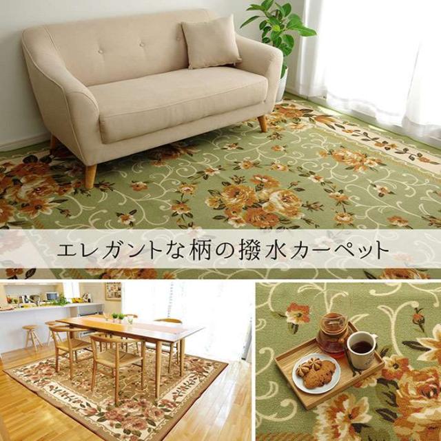 代引不可 カーペット ラグ ナイロンカーペット 江戸間10畳 約352×440cm 花柄 撥水カーペット 速乾 エレガント インテリア 敷 裏面不織布  IKEHIKO HSKY352440_2