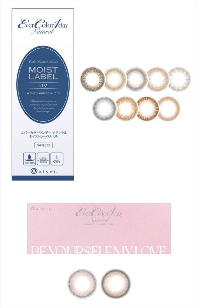 古酒 ヘネシー クラシック 700ml 40度 中村美津子さんサイン 箱付き 古酒 ヘネシー クラシック 700ml 40度 中村美津子さんサイン 箱付き