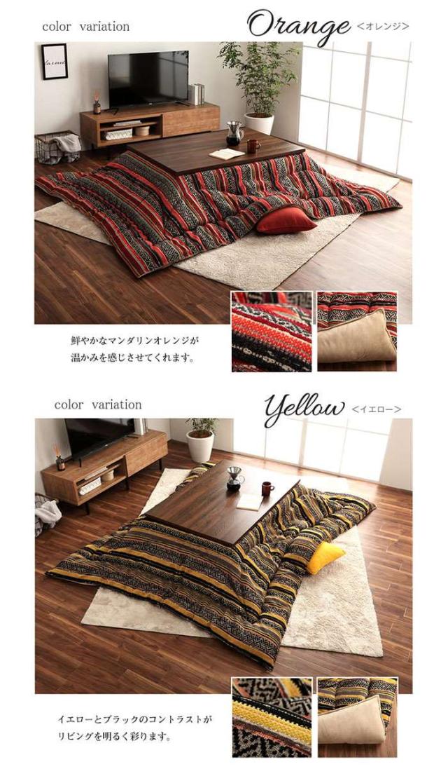 北海道・沖縄・離島配送不可 代引不可 こたつ布団 長方形 約200×290cm こたつ掛布団 シェニール カラフル エスニック 掛単品 国内綿入れ IKEHIKO G7800859の通販は