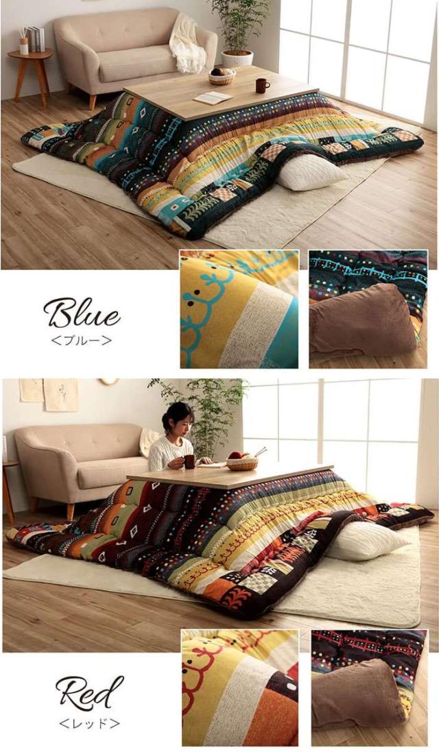 こたつ布団 長方形 ギャッベ柄 ノルディック 掛け単品 約205×245cm[13