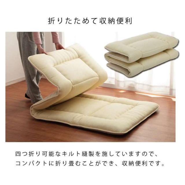 代引不可 敷き布団 ダブルロング 約140×210cm 敷布団 寝具 清潔 快適 ダニ増殖抑制 日本製 無地 シンプル IKEHIKO 6708859_6