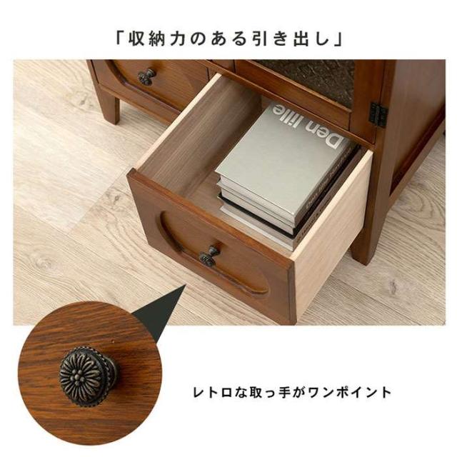 北海道・沖縄・離島配送不可 代引不可 キャビネット 棚 ガラス戸開き扉 W60ｘD35xH80cm レトロモダン 収納棚 チェスト タンス ブラウン HAGIHARA 2101842900_4