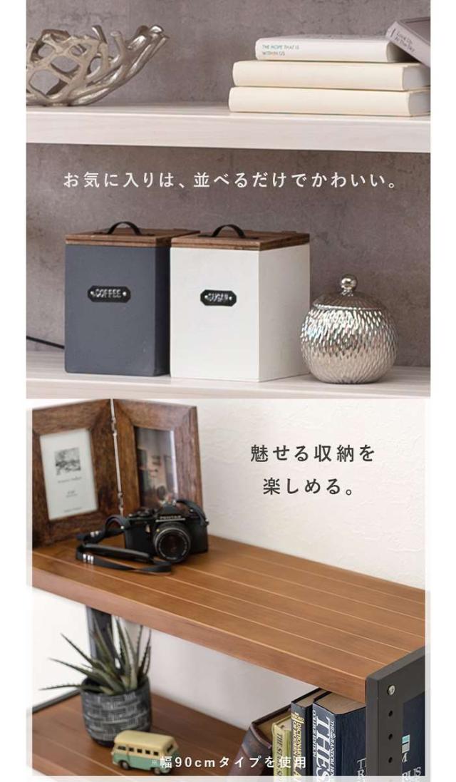 北海道・沖縄・離島配送不可 代引不可 オープンシェルフ4段 オープンラック ウッドラック 木製 東谷 JPB-102 北海道・沖縄・離島配送不可代引不可ディスプレイラック 4段