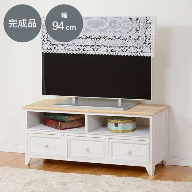 北海道・沖縄・離島配送不可 代引不可 テレビ台 TV台 幅94cm ローボード アンティークホワイト シャビー アンティーク調 32Vまで対応 32型 HAGIHARA 2101654700_1