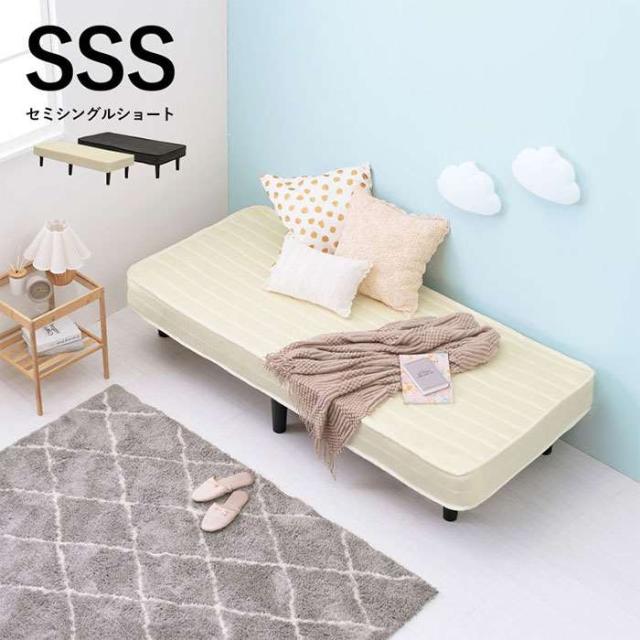 北海道・沖縄・離島配送不可 代引不可 ベッド ボンネルコイルマットレスベッド セミシングルショート マットレス付きすのこベッド 組立式 SSS 180ｘ80cm コンパクト すのこベッド HAGIHARA KMB-3105SSS