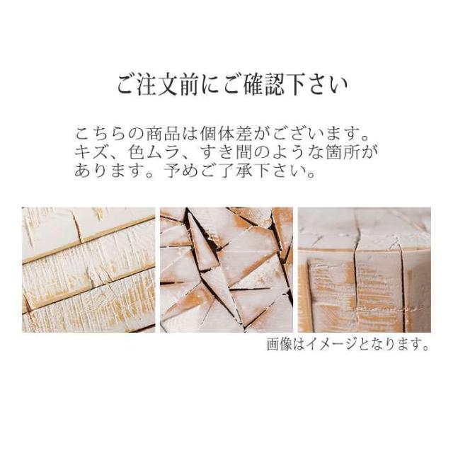 北海道・沖縄・離島配送不可 代引不可 グリーンベース 高さ53cm 天然木 丸太型 ウッドピース柱 ホワイトカラー 台 ディスプレイ インテリア オブジェ 東谷 GUY-927WH_8