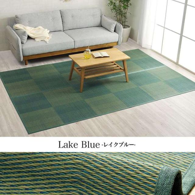 代引不可 い草ラグ 花ござ カーペット 格子柄 江戸間8畳 約348×352cm お手入れ簡単 裏不織布滑り止め 夏 和室 抗菌防臭 消臭 快適さらさら ナチュラル シンプル IKEHIKO DXRUNE3435_6