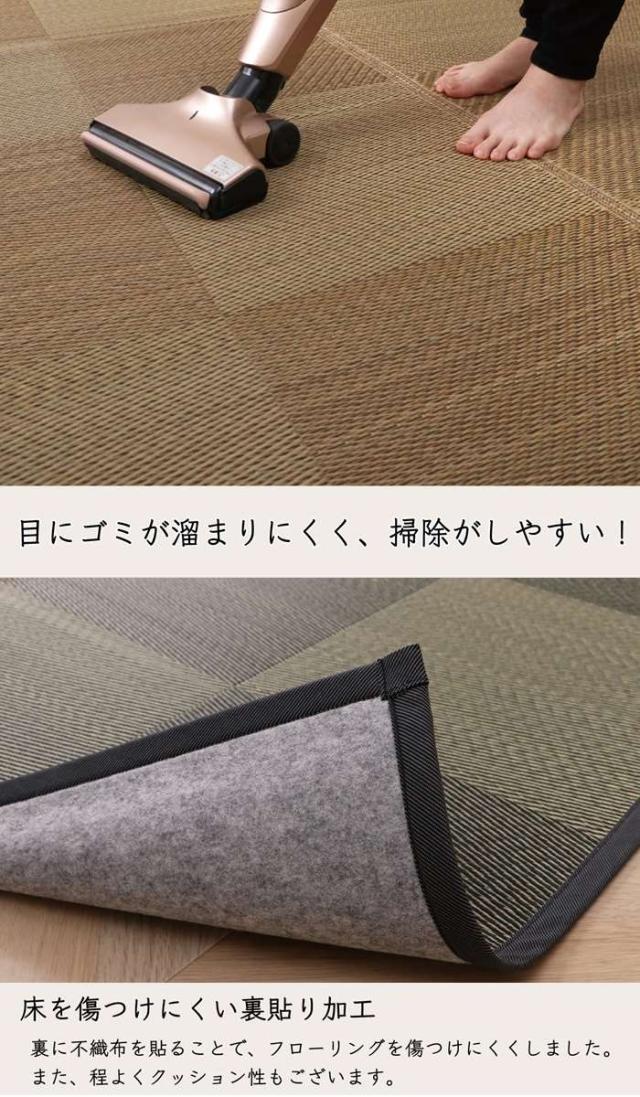 代引不可 ラグ 長方形 国産 ブラウン 約191×300cm 日本製 ナチュラルスタイル い草 消臭 抗菌防臭 滑り止め 防炎 IKEHIKO DXNA300_3