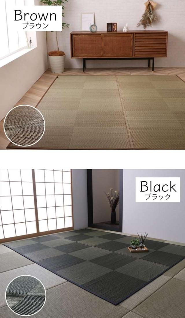 代引不可 ラグ 長方形 国産 ブラウン 約191×300cm 日本製 ナチュラルスタイル い草 消臭 抗菌防臭 滑り止め 防炎 IKEHIKO DXNA300_7