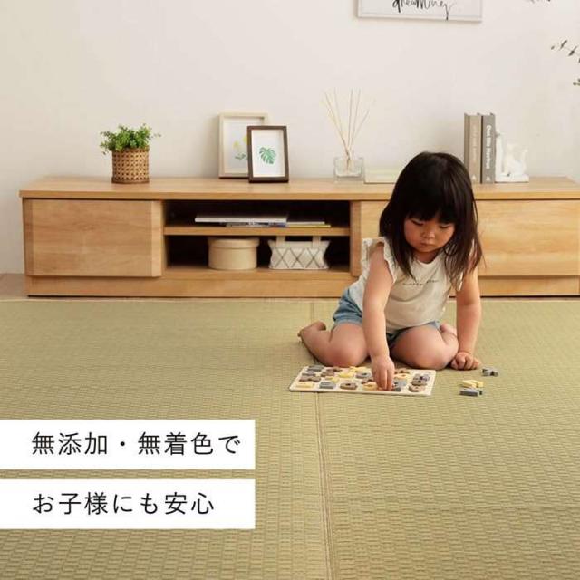 代引不可 い草 ラグ 正方形 約2畳 約191×191cm 市松柄 ナチュラル 日本製 国産 自然素材 オールシーズン 消臭 シンプル IKEHIKO 8261029_2