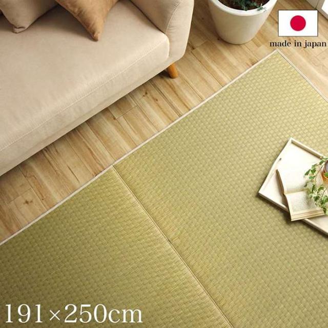 代引不可 い草 ラグ 長方形 約3畳 約191×250cm 市松柄 ナチュラル 日本製 国産 自然素材 オールシーズン 消臭 シンプル IKEHIKO 8261039