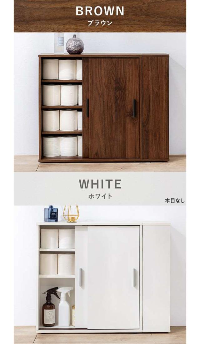 北海道・沖縄・離島配送不可 代引不可 トイレラック 幅74cm スリムトイレラック 引き戸タイプ 省スペース 収納棚 ブラシ専用棚付き トイレットペーパー20個収納  HAGIHARA RTR-1139_7