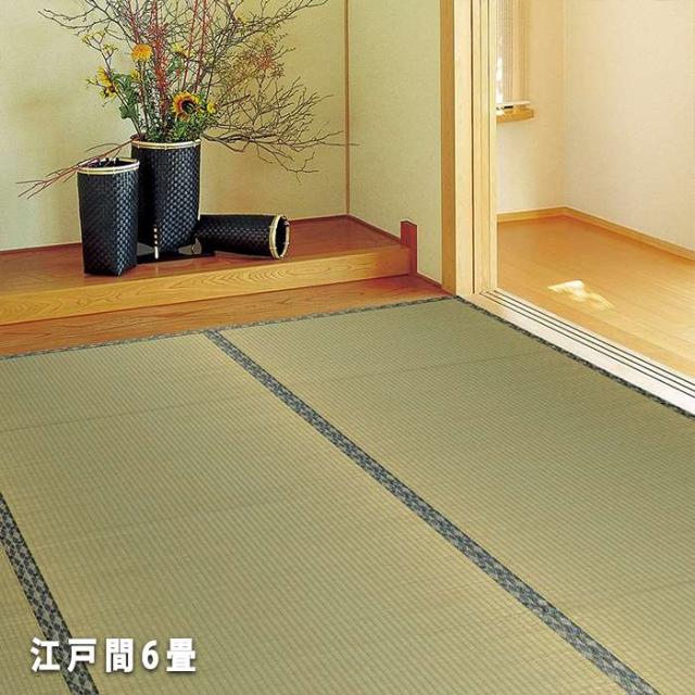 北海道・沖縄・離島配送不可 代引不可 い草カーペット 白馬 はくば 261ｘ352cm 江戸間6畳 イ草ラグ 上敷き 撥水加工 お手入れ簡単 HAGIHARA 142732460の通販は 9,214円